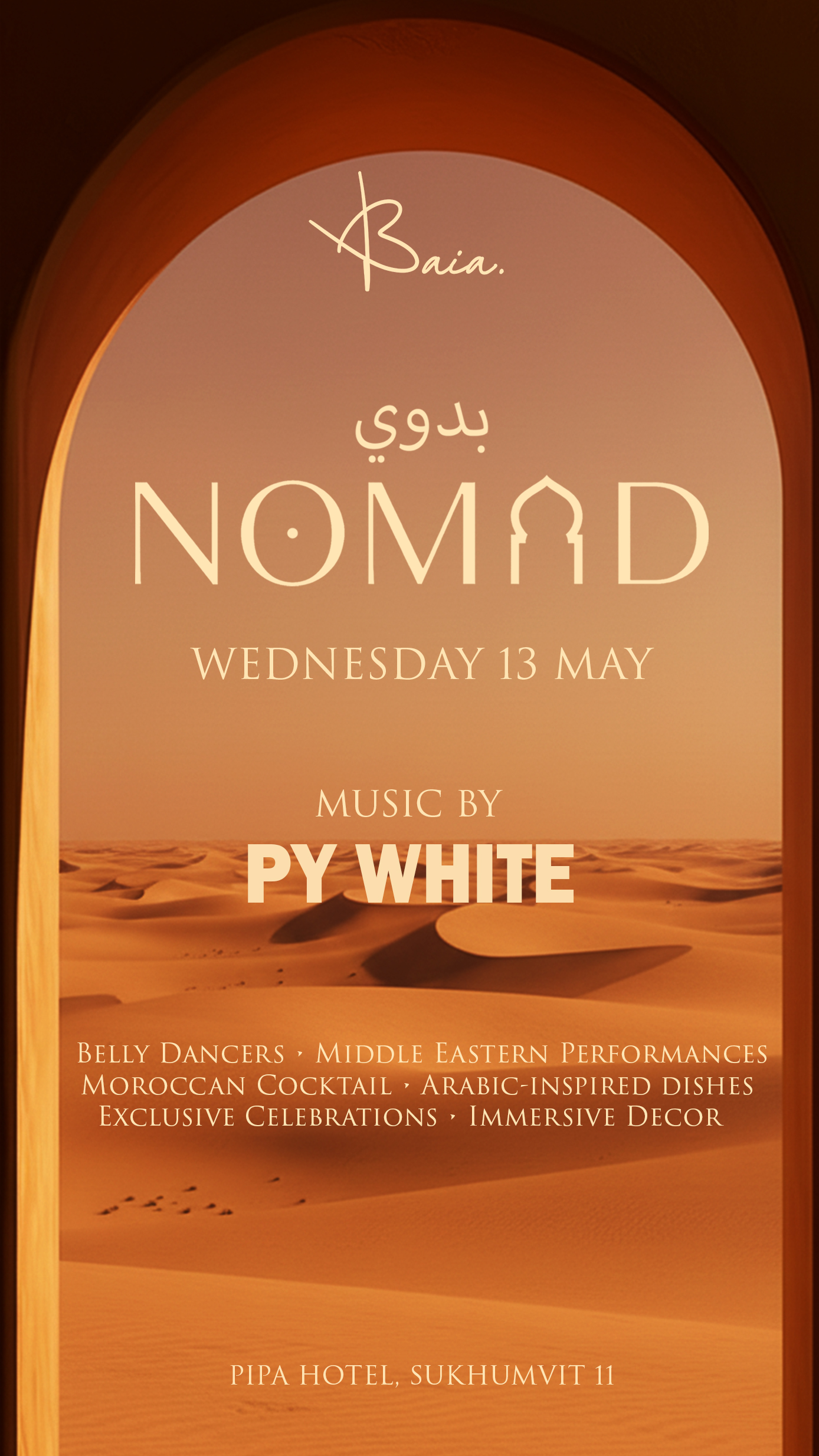 NOMAD